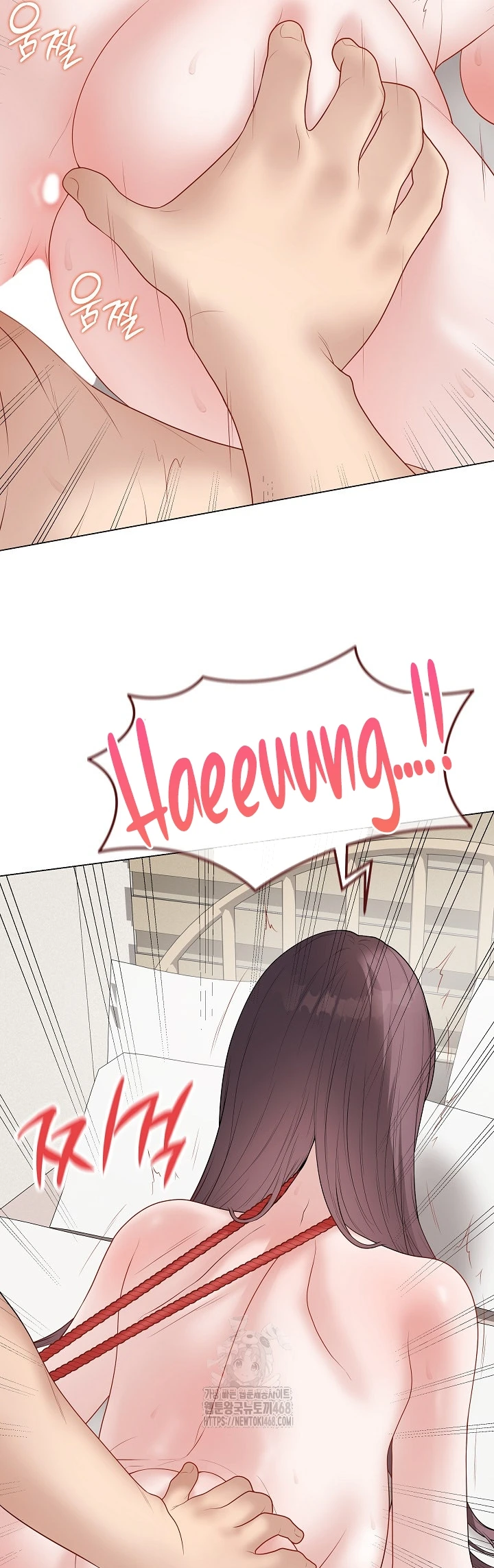 Signed, Sealed, Mistaken - Page 15